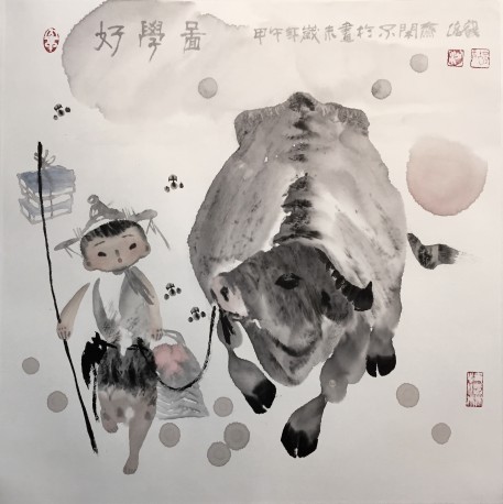 好学图68CM X68CM