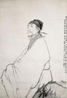 杜甫