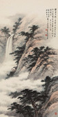 黄君璧 辛亥（1971）年作 云海观瀑 镜片